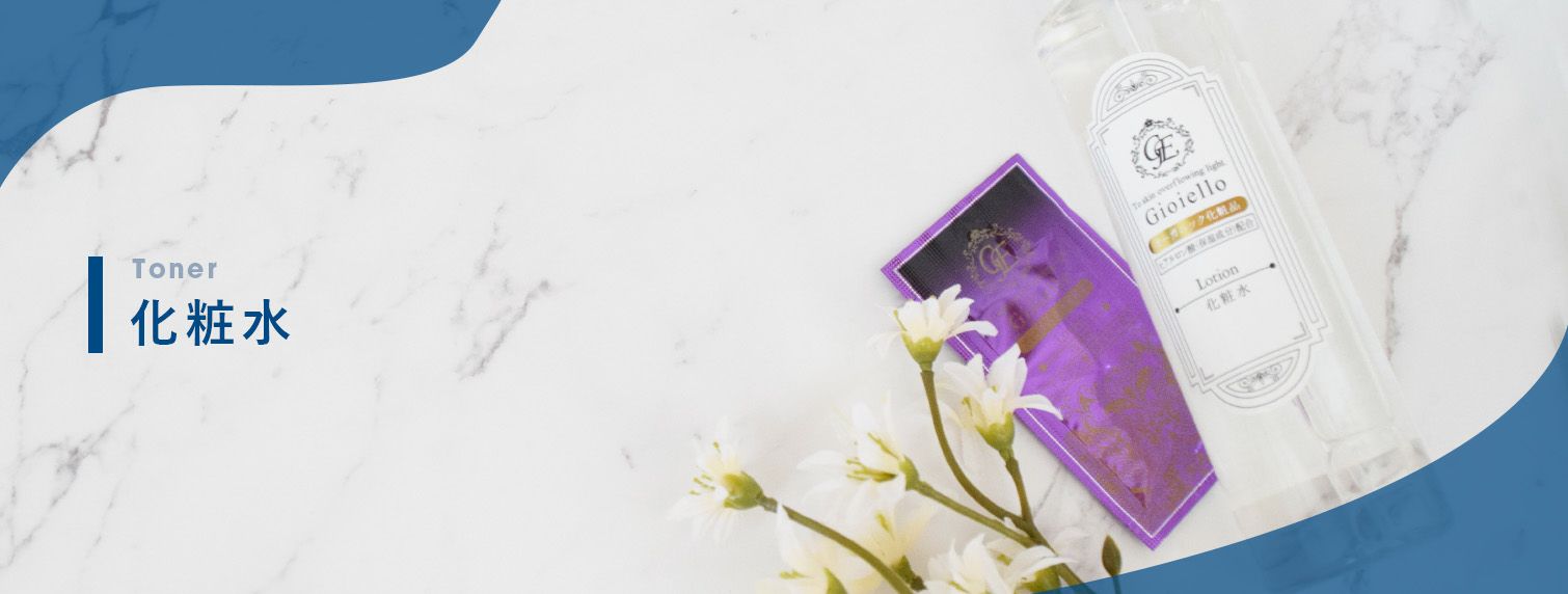 メンズオーガニック化粧品 ORGA【オーガ】 オールインワンジェル 1000