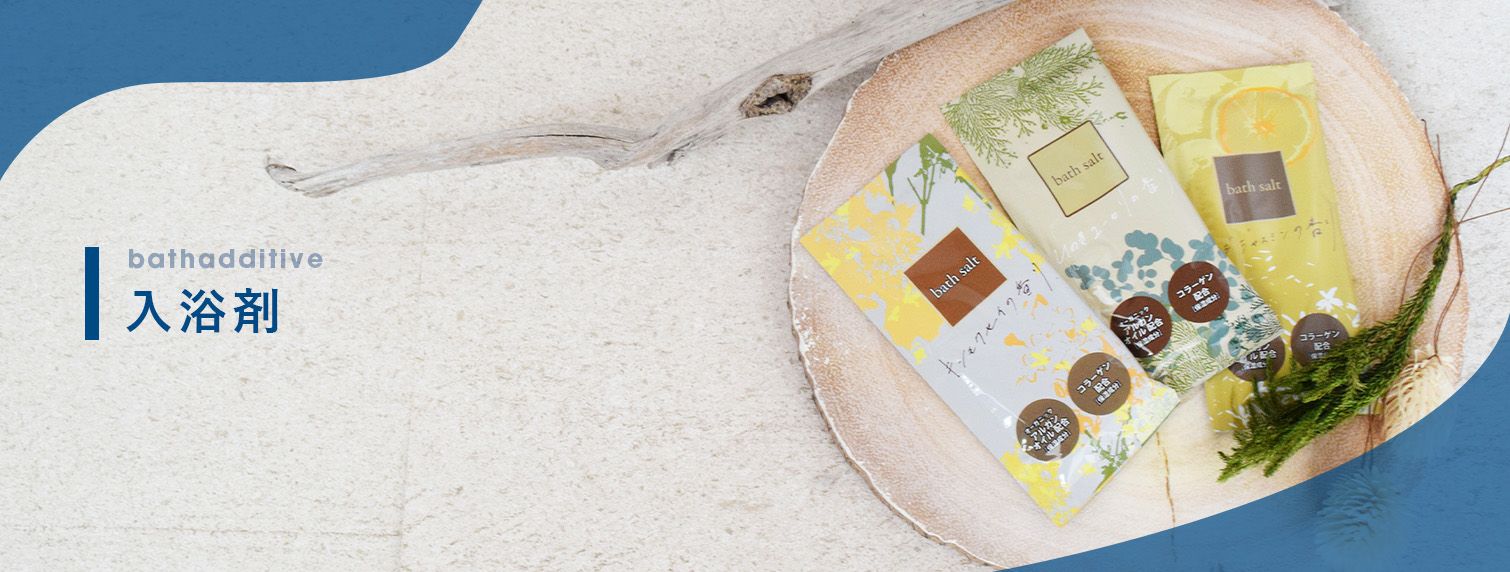 京都の入浴剤 まゆのお風呂ボトル】（入浴液）天然保湿成分絹セリシン配合