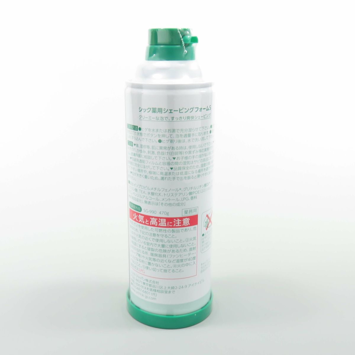 シック　薬用シェーブガード　470g　24本入1