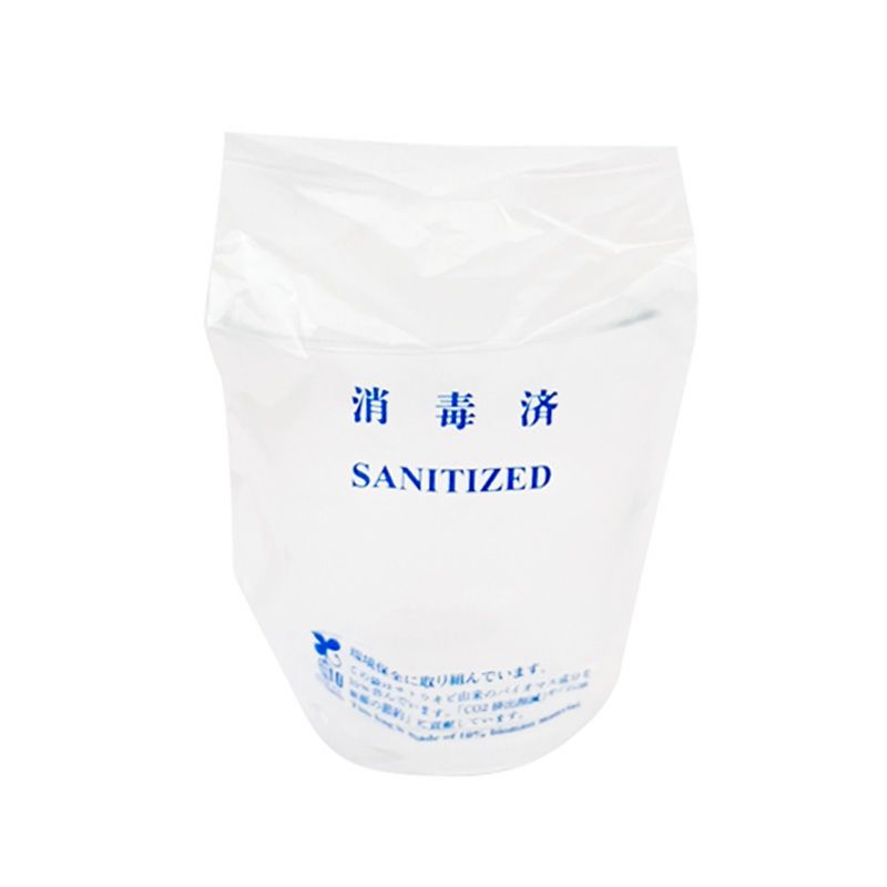 コップ袋 消毒済 【エコシリーズ】3