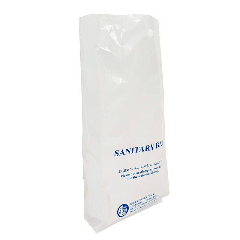 サニタリーバッグ 【エコシリーズ】3