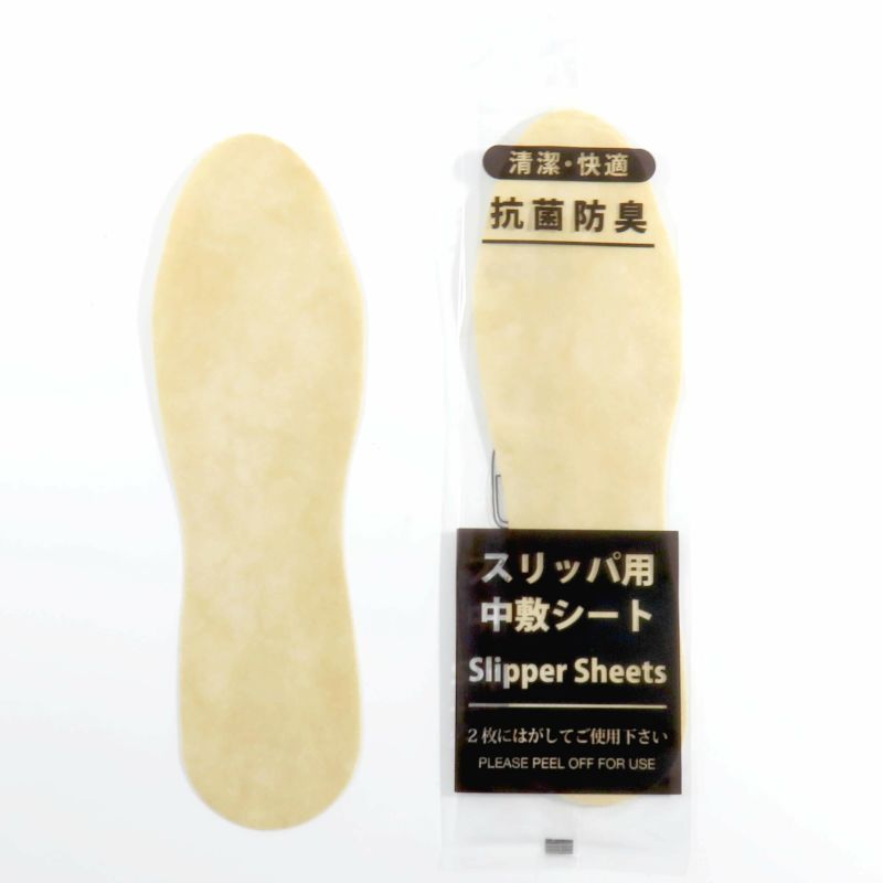 スリッパ用 使い捨て中敷きシート 3000枚入