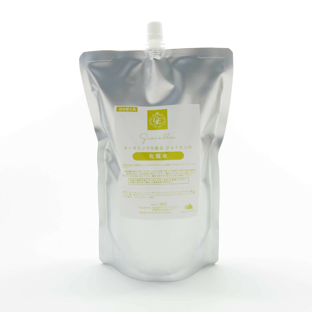 オーガニック化粧品Gioiello【ジョイエッロ】 詰め替え用化粧水 800ml×6本