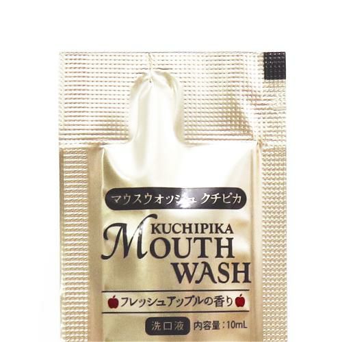 マウスウォッシュ クチピカ アップル ゴールド10ml 1000個2
