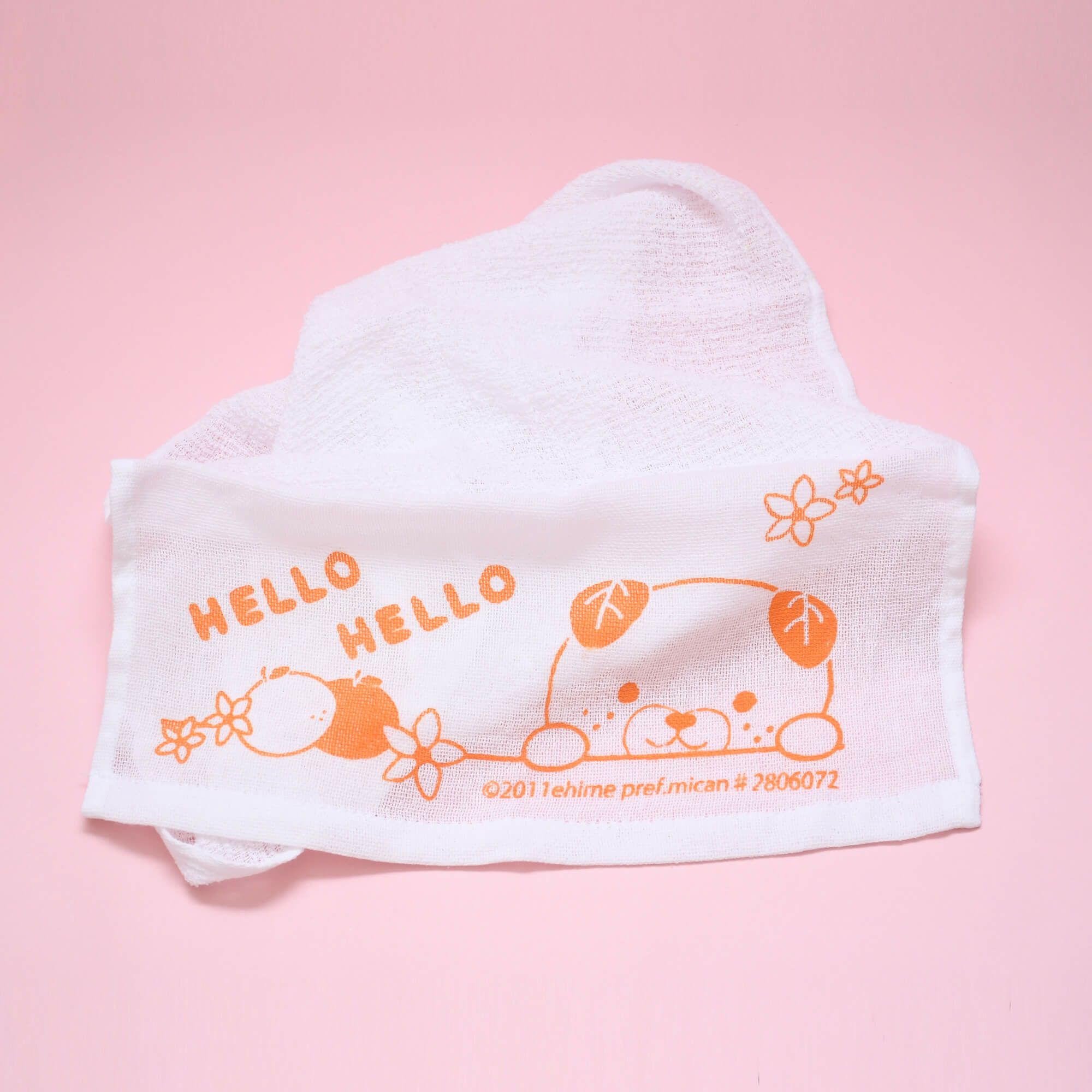 子供用アメニティ みきゃんセット3