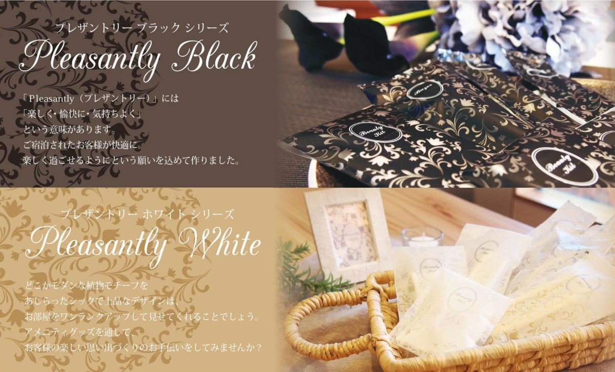 シュシュ プレザントリーシリーズ【白】 1000個4