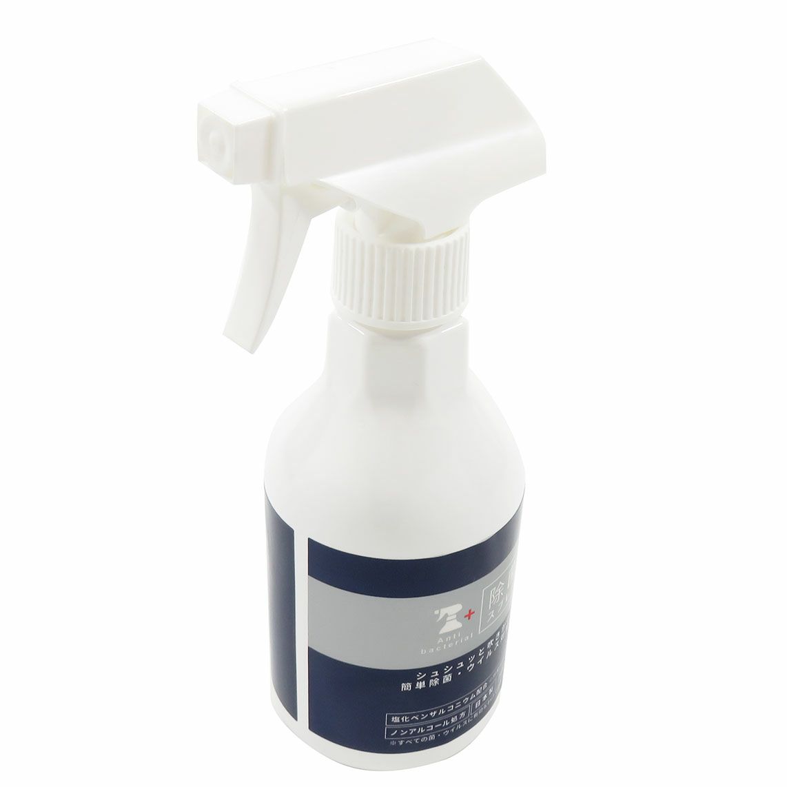 日本製 塩化ベンザルコニウム配合 除菌スプレー300ml3