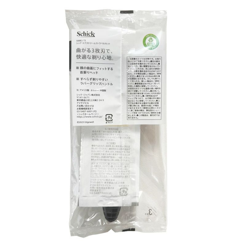 シック3枚刃カミソリ エクストリーム3(クリーム付き) 男性向け販売セット4