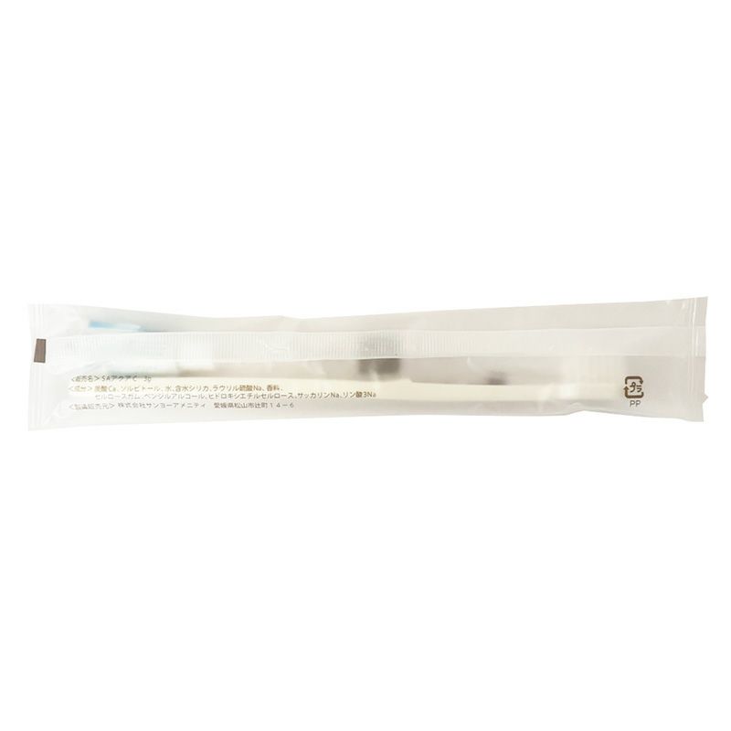 エコ歯ブラシ コーンスターチ配合 500本3