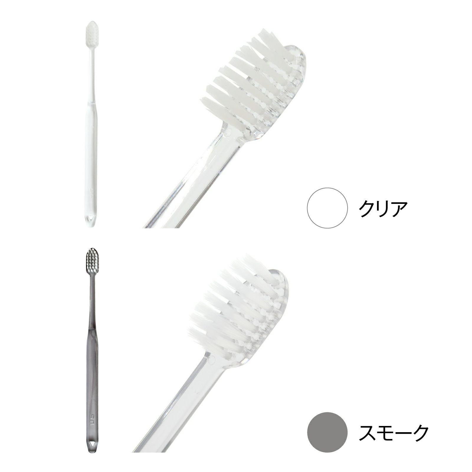 ハブラシ28穴-3g クリアハンドル マットシリーズ4