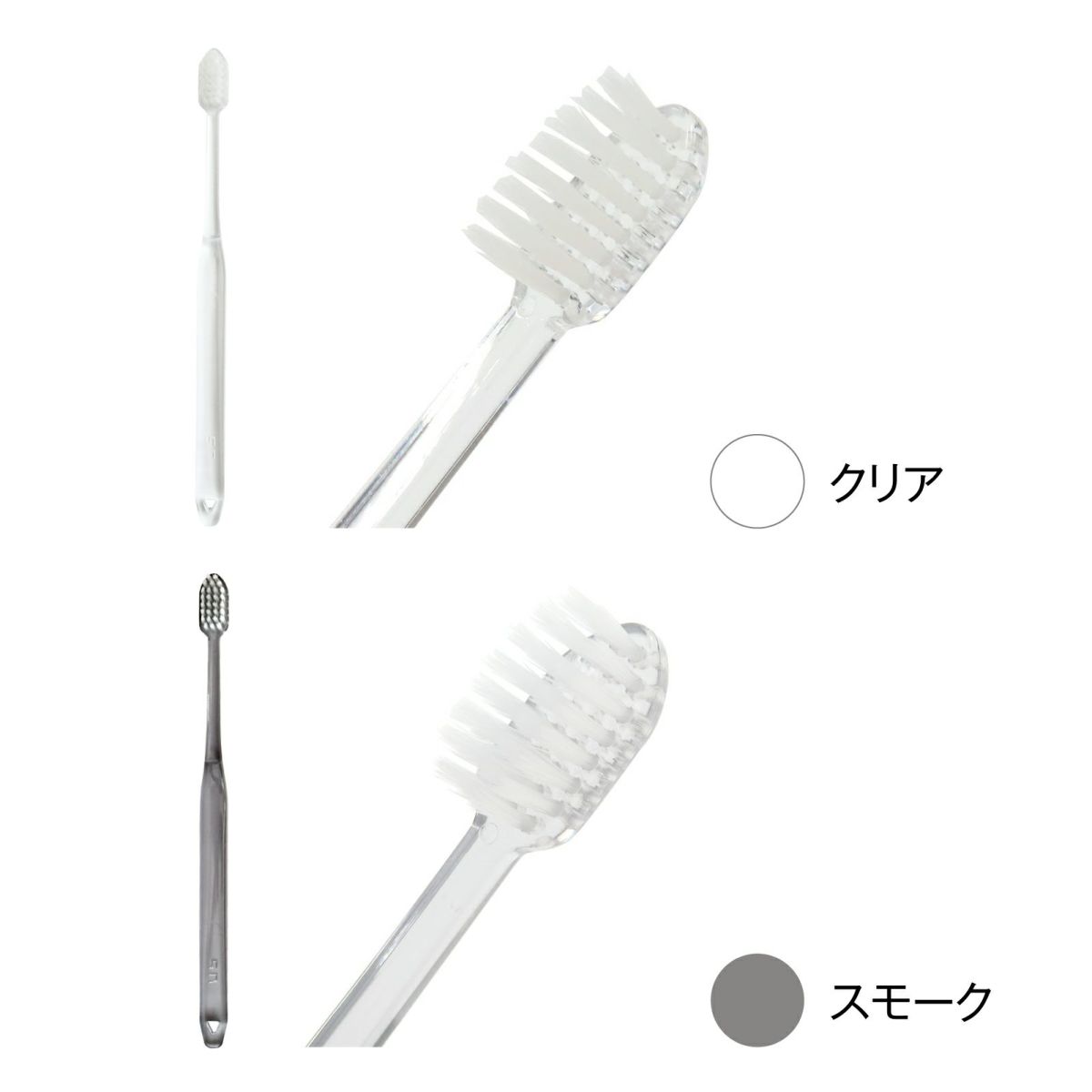 ハブラシ28穴-3g クリアハンドル マットシリーズ4