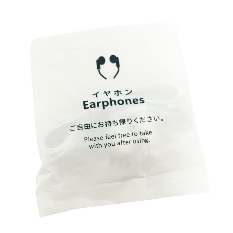 使い捨てイヤホン 白ポリ袋入り 500個2