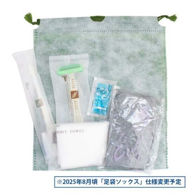 【エコ素材使用】足袋入りアメニティセット 和紙風巾着袋 男性用 100組