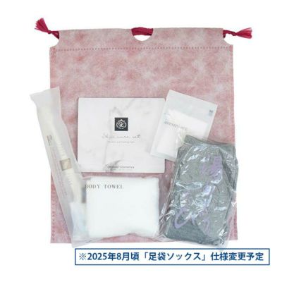 【エコ素材使用】足袋入りアメニティセット 和紙風巾着袋 女性用 100組
