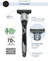 カミソリ4枚刃 Schick クアトロ4Neo 個包装 800本4