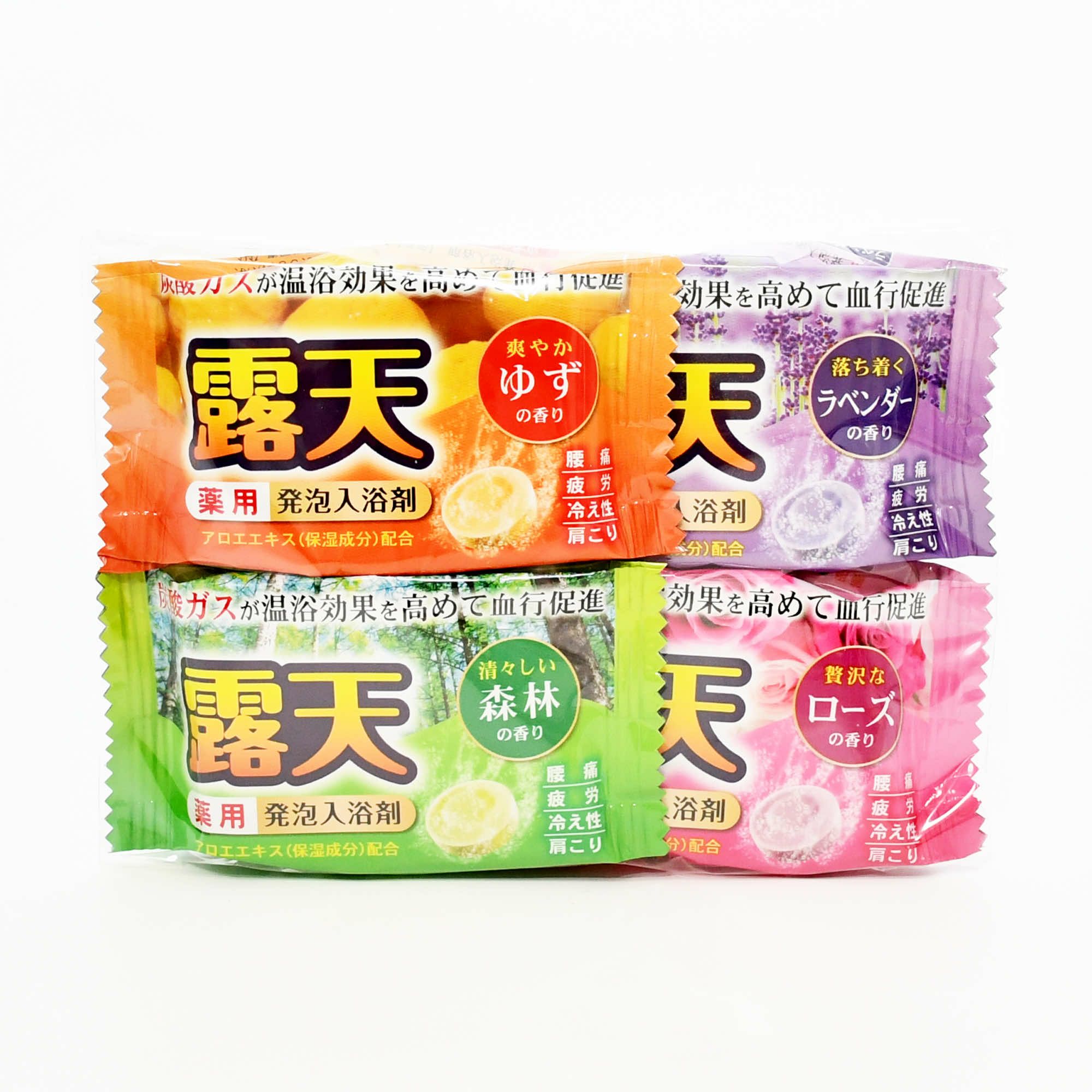 タブレット入浴剤「露天レギュラー4種アソート(4種×100錠袋入)」 | DC