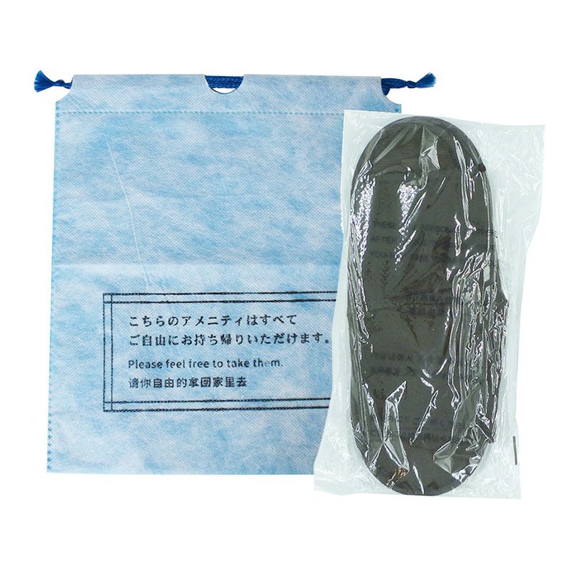 収納巾着入り 前あきパイル地スリッパ 100組　セット　商品画像