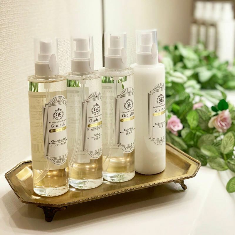 Set of 4 Gioiello Organic Skin Care bottles (200ml each)