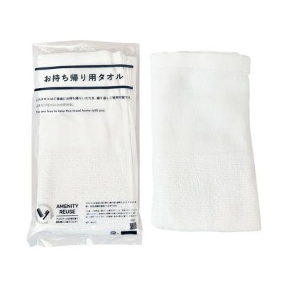 お持ち帰り用 180匁フェイスタオル 袋入り