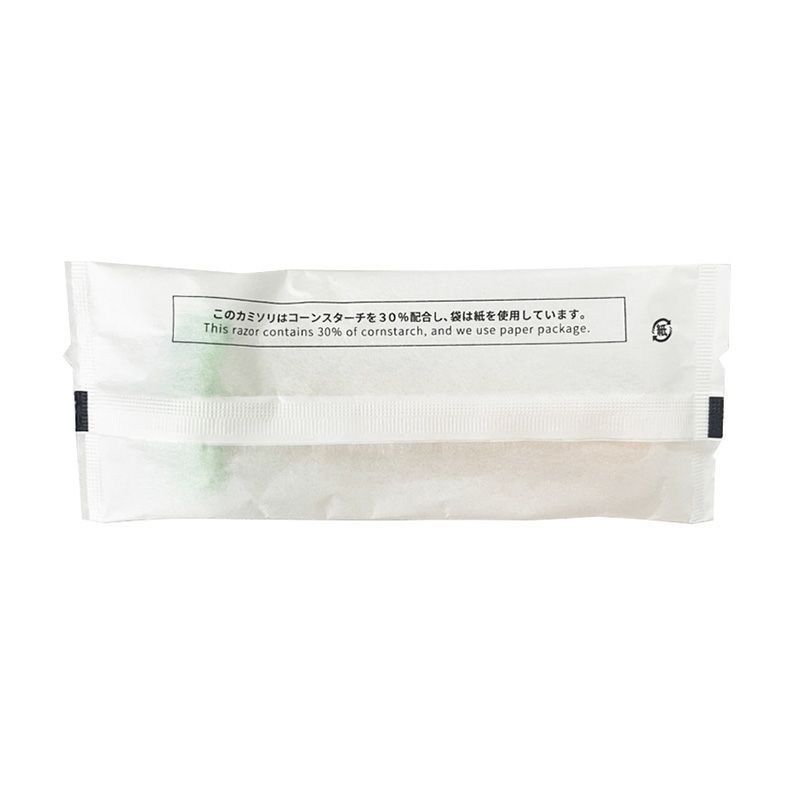  エコカミソリ3枚刃 コーンスターチ30%配合 ECO紙シリーズ 2000本