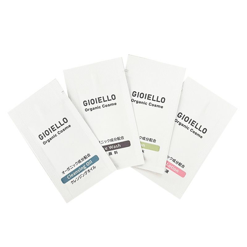 スキンケア オーガニック化粧品 Gioiello【ジョイエッロ】 紙パウチ 3ml 1000個