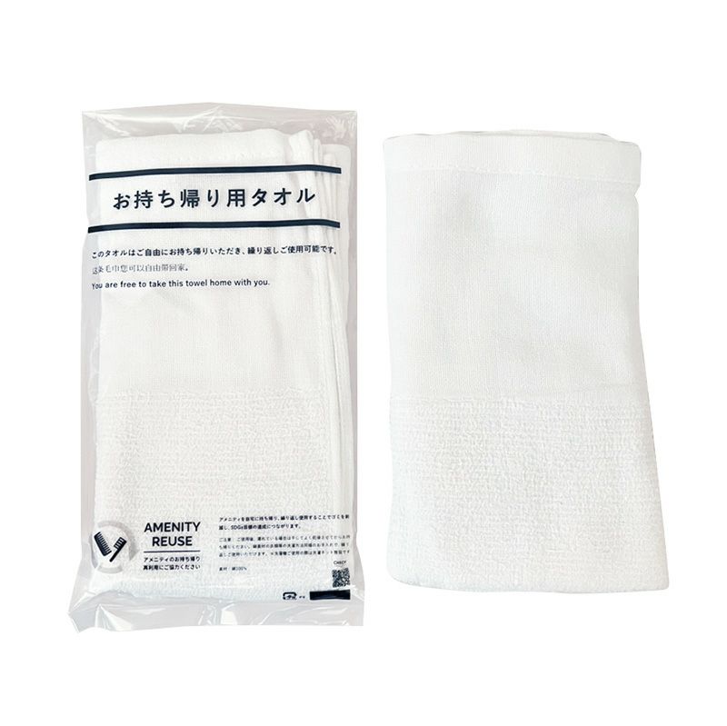 お持ち帰り用 160匁フェイスタオル 袋入り 300枚